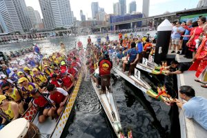 Read more about the article 2026 Dragon Boat Festival