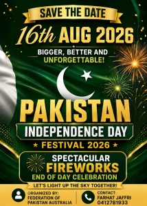 Read more about the article Pakistan Independence Day Celebration
