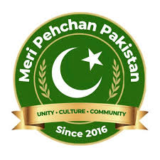 Read more about the article Upcoming Events : Meri Pechan Pakistan 2026