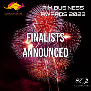 Read more about the article Finalists for the AIM Business Awards 2023 Announced