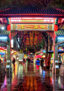Read more about the article Chinatown Night Markets Sydney: A Feast of Food, Culture and Community