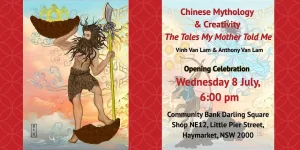 Read more about the article Chinese Mythology & Creativity : The Tale mother Told Me