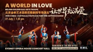 Read more about the article 2026 A World in Love : Beijing Golden Sail Arts Troupe